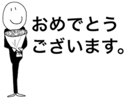 4901920