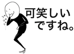 4901924