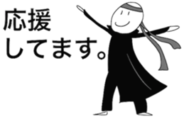 4901933