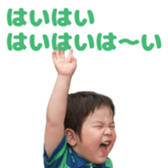 490212278