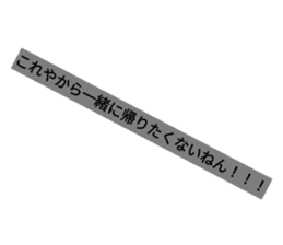 490212467