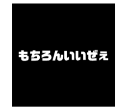 490217871