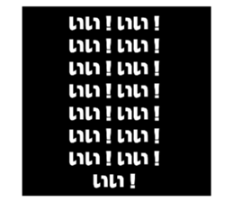 490217877