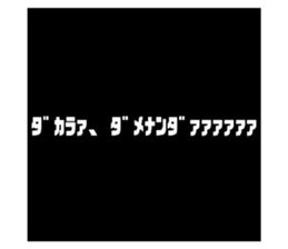 490218506