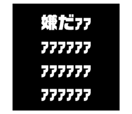 490218509