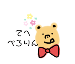 490221229