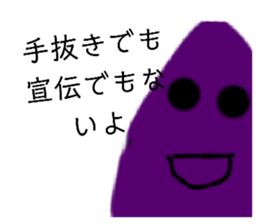 490225804
