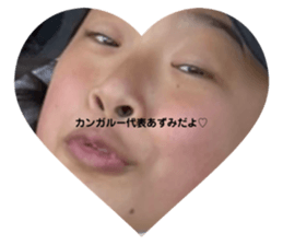 490229837