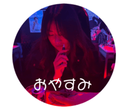 490235545