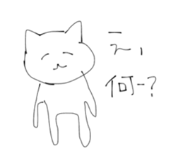 490236001