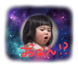 490242525