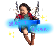 490247434
