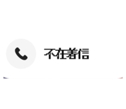 490249716