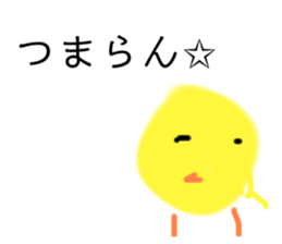 490251015