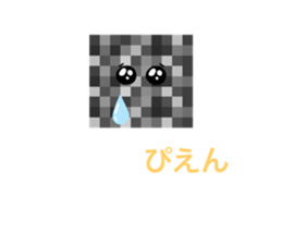 490255467