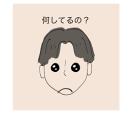 490256513