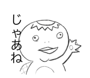 490273136