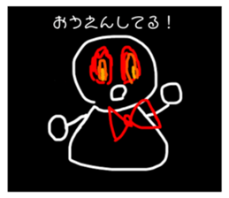 490295970