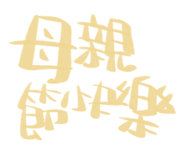 490299522