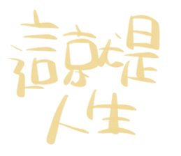 490299541