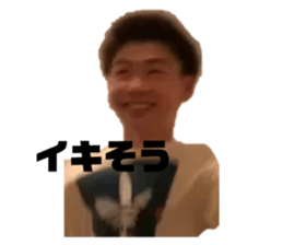 490301587