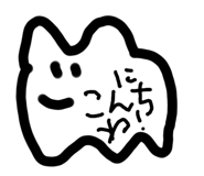 490333566