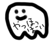 490333567