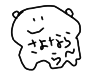 490333568