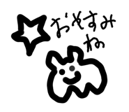 490333569