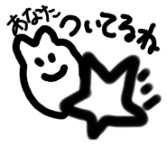 490333571