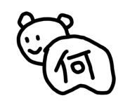 490333572