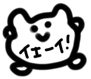 490333573