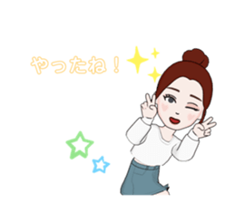 490335454