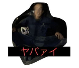 490339588