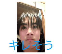 490340432