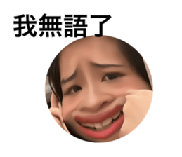 490347297