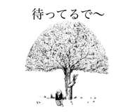 490348234