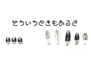 490348236