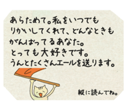490352308
