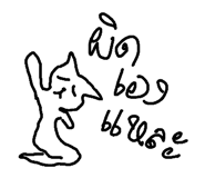 49042129