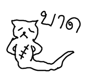 49042141