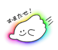 490449885