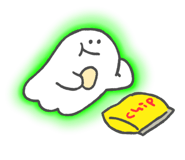 490449895