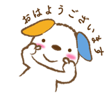 490452661