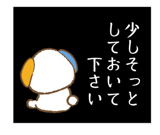 490452664