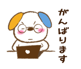 490452685