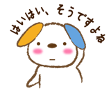 490452693