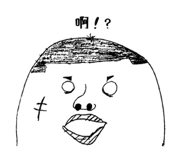 490453048