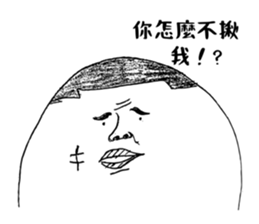 490453050