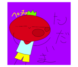 490454225